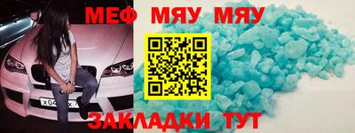 кокаин VHQ Нальчик