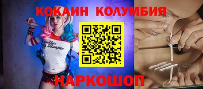 дистиллят марихуана Нарткала