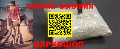 каннабис Наро-Фоминск