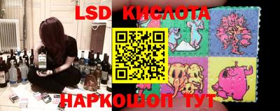 каннабис Наро-Фоминск