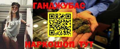 кокаин VHQ Нальчик