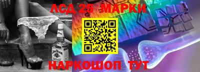 кокаин VHQ Нальчик