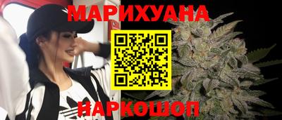 дистиллят марихуана Нарткала