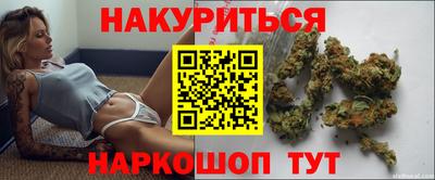 дистиллят марихуана Нарткала
