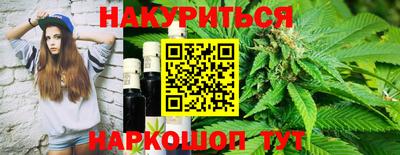 кокаин VHQ Нальчик