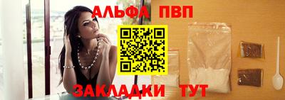 дистиллят марихуана Нарткала