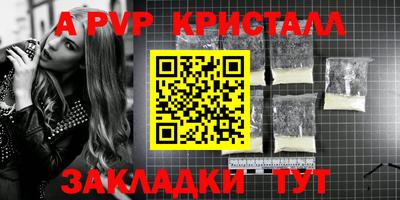 кокаин VHQ Нальчик