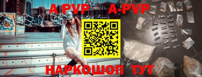кокаин VHQ Нальчик