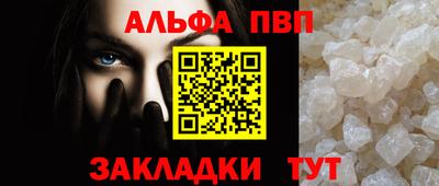 дистиллят марихуана Нарткала