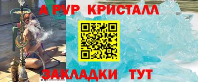 кокаин VHQ Нальчик