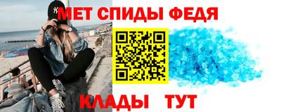 кокаин VHQ Нальчик