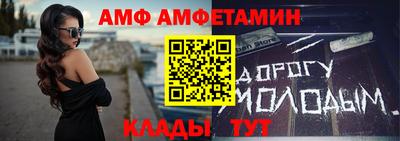 каннабис Наро-Фоминск