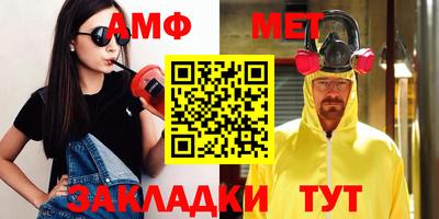 кокаин VHQ Нальчик
