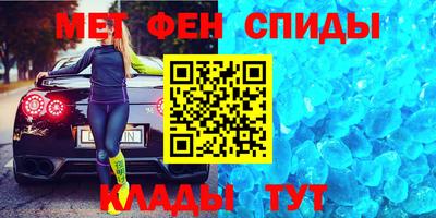 дистиллят марихуана Нарткала