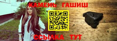 дистиллят марихуана Нарткала