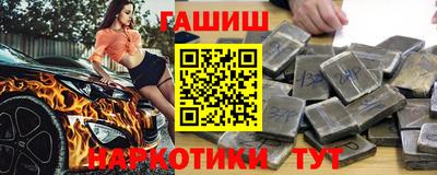 дистиллят марихуана Нарткала
