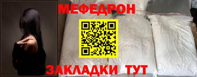 кокаин VHQ Нальчик