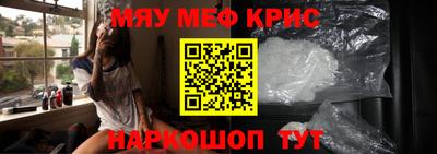 дистиллят марихуана Нарткала