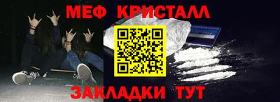 дистиллят марихуана Нарткала