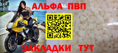 кокаин VHQ Нальчик